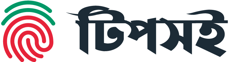 Tipsoi Logo