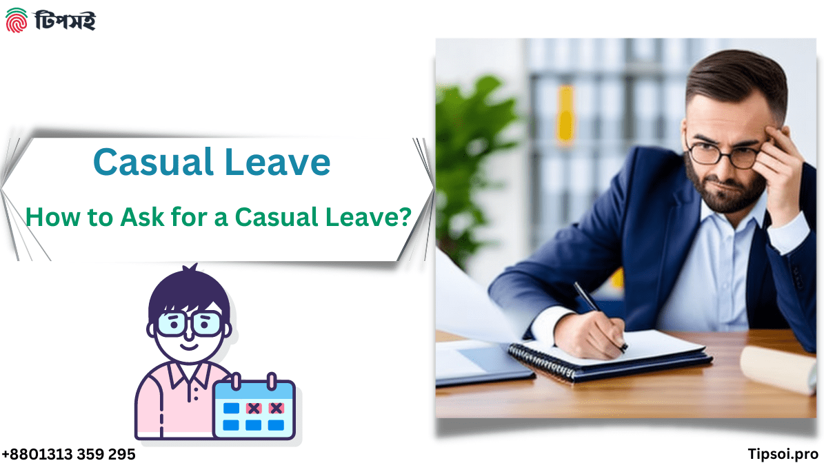 What Is Mean By Casual Leave