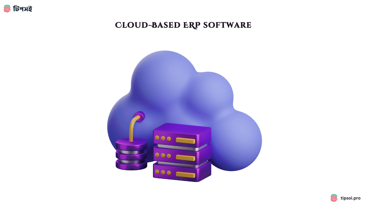 Cloud-Based ERP Software: Meaning, Good & Bad Things