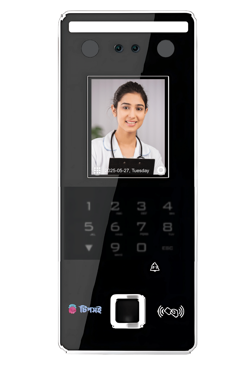 Tipsoi Prompt P205 best attendance machine in Bangladesh Tipsoi