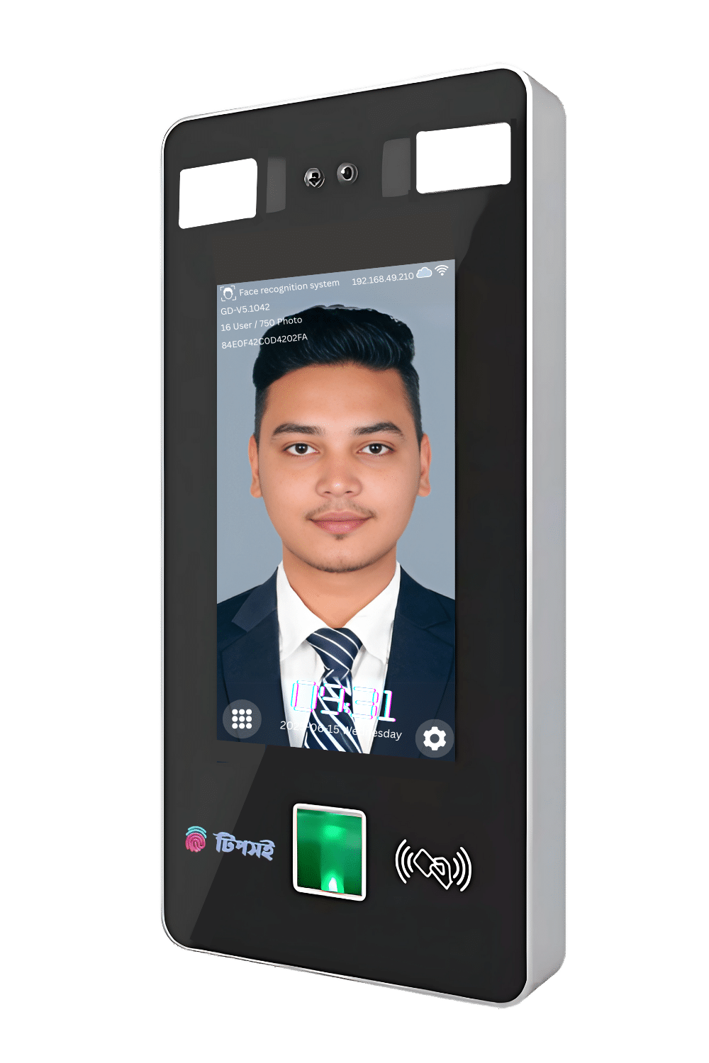 Tipsoi Prompt P310 best attendance machine brand in bangladesh Tipsoi