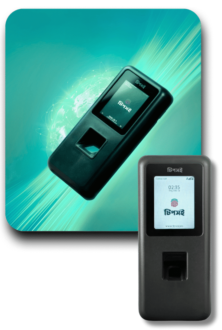 Fingerprint access control and attendance Device Price in Bangladesh