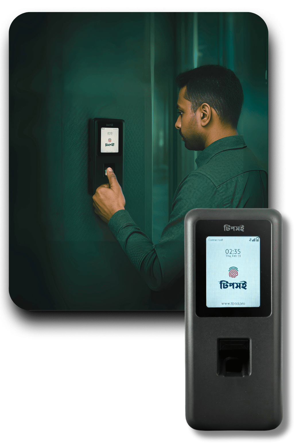 Fingerprint attendance Device Price in Bangladesh