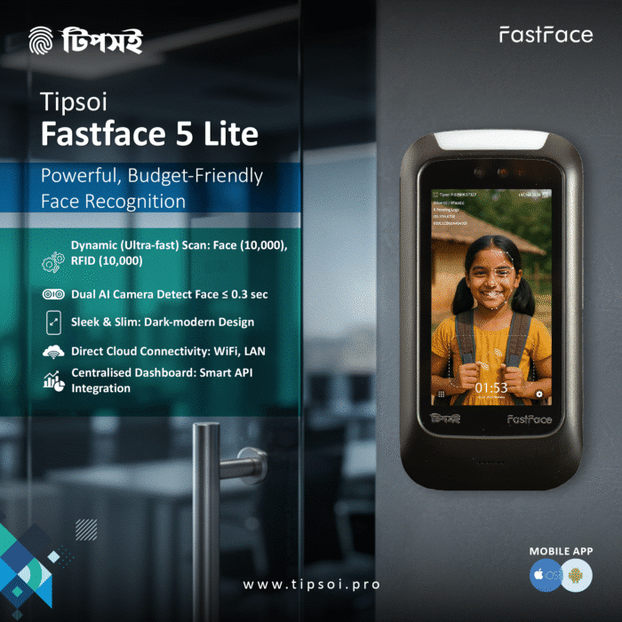 Fastface 5 Lite