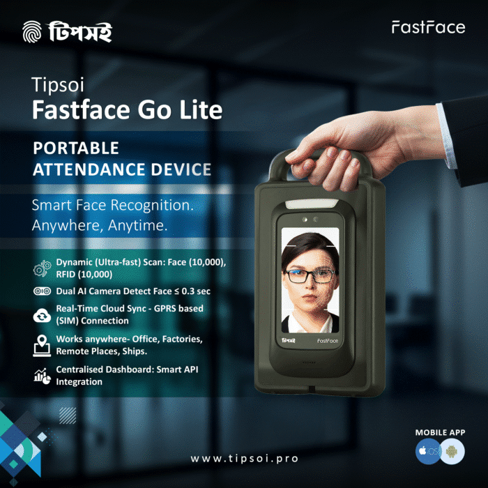 Fastface Go lite (Portable)