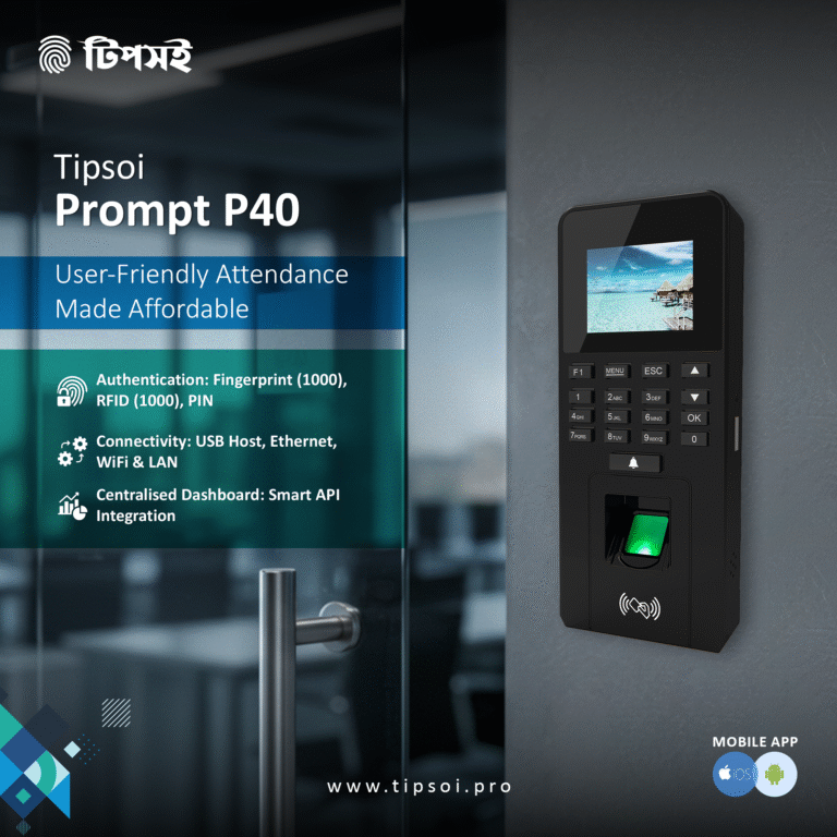 Tipsoi Prompt P40