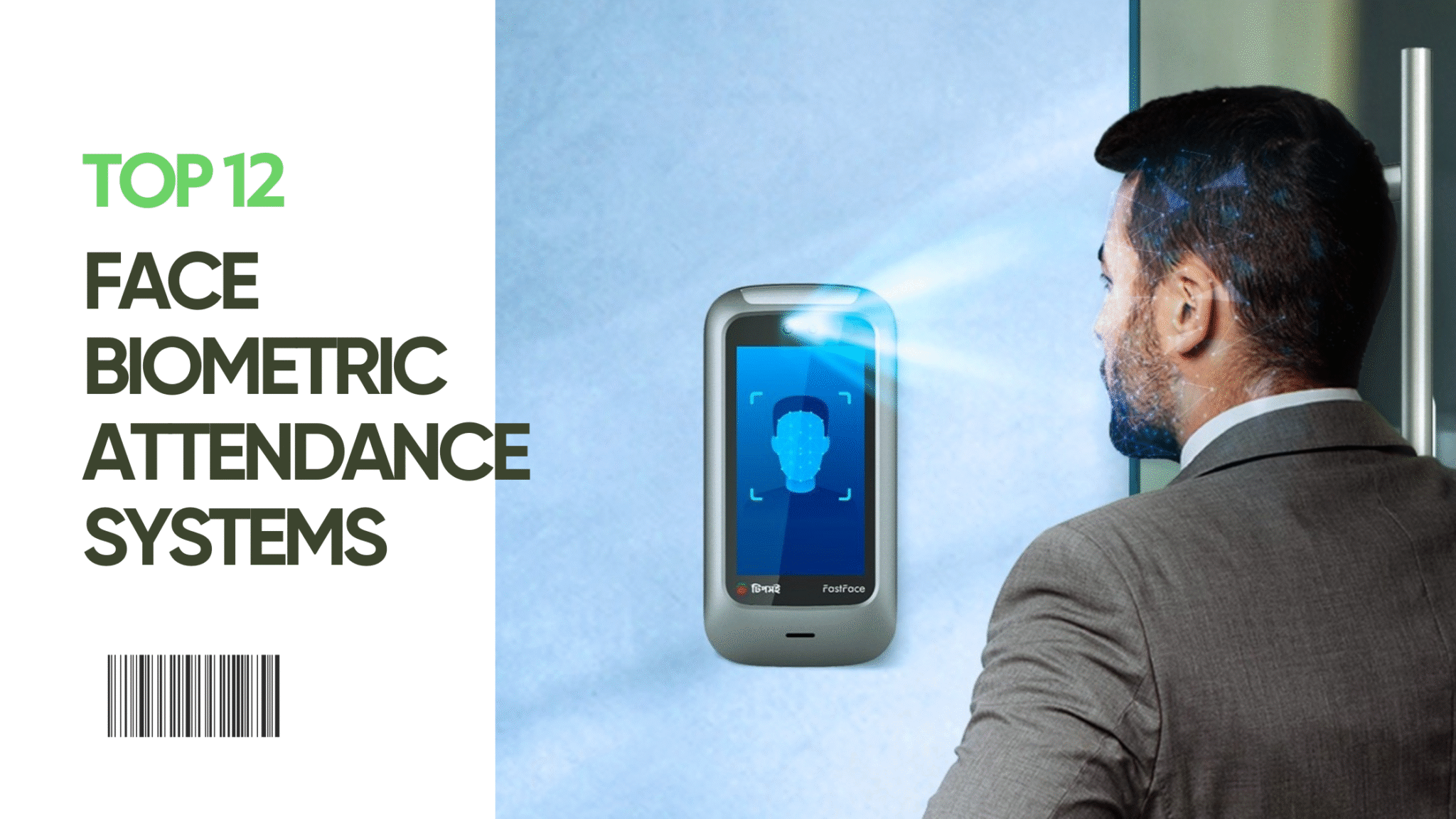 best 12 face biometric attendance systems