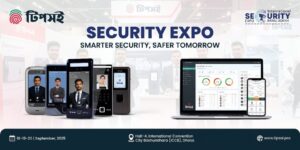 innovative biometric solutions
