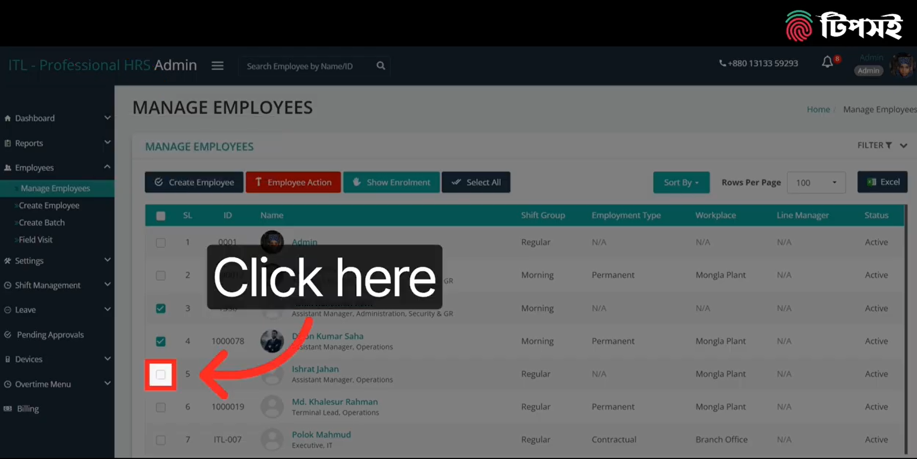How Tipsoi Simplifies Employee Overtime Tracking For Modern Businesses 1 Enable Overtime for Individuals