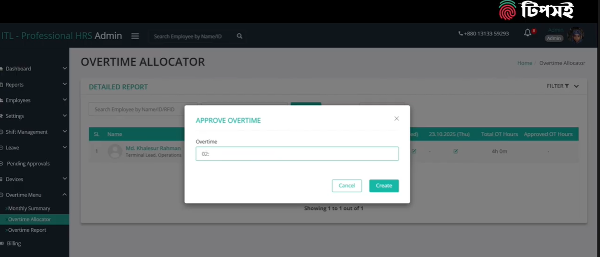 How Tipsoi Simplifies Employee Overtime Tracking For Modern Businesses 4 Adjust with Overtime Allocator