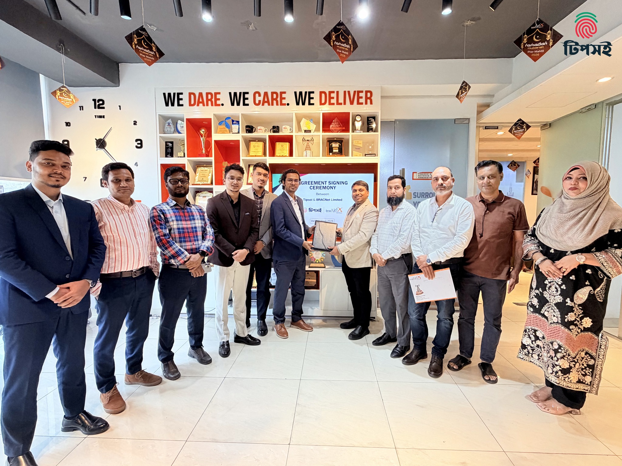 659694512 1269277428645051 3184154798766629100 n Tipsoi