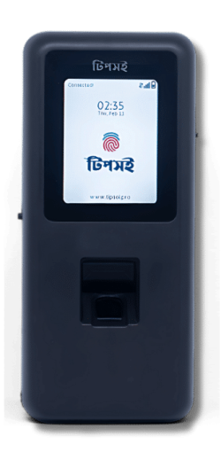 Tipsoi TF-80